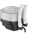 Corsair Nautilus Series 240 RS ARGB CPU Liquid Cooler White CW-9060094-WW - Image 9