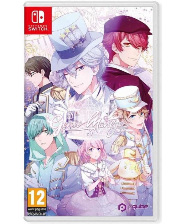 Genso Manege - Nintendo Switch