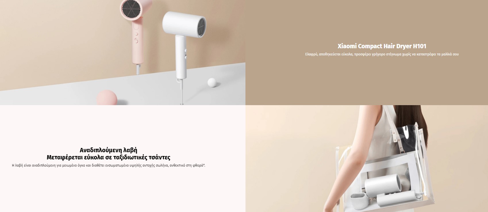Screenshot_1