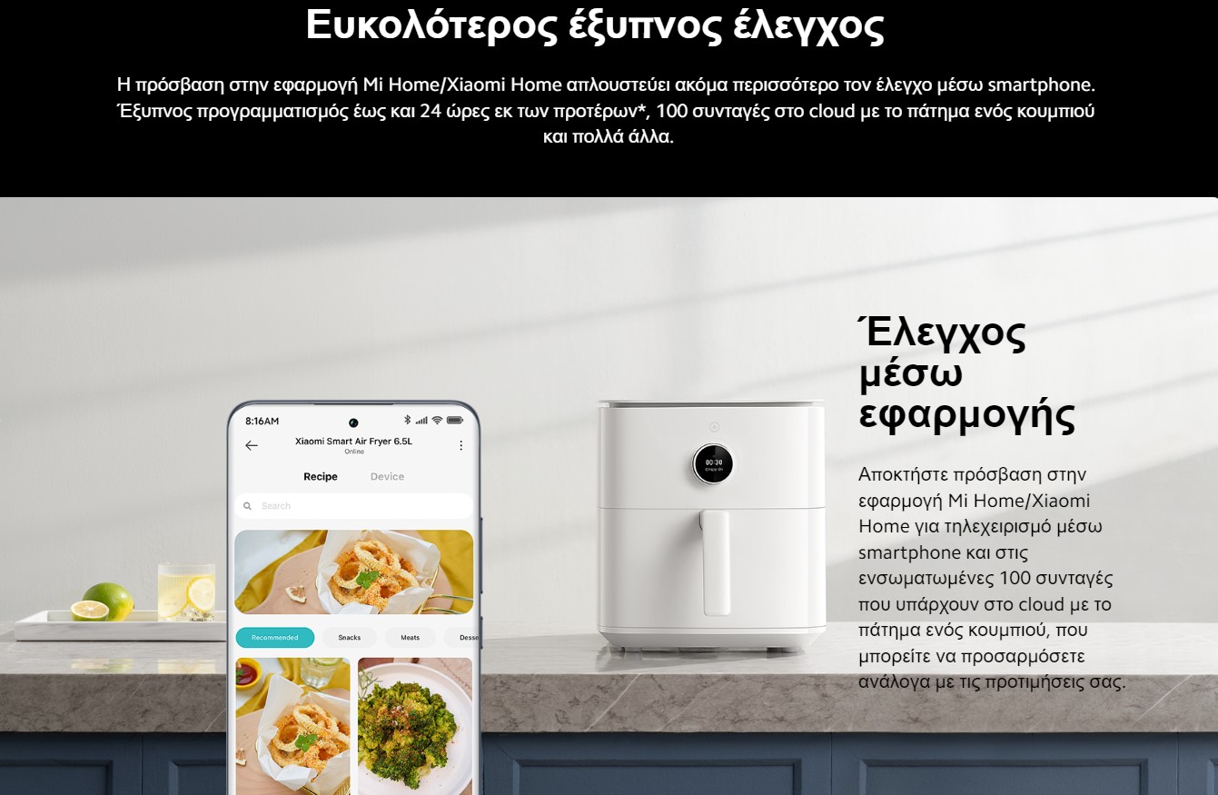 Screenshot_11