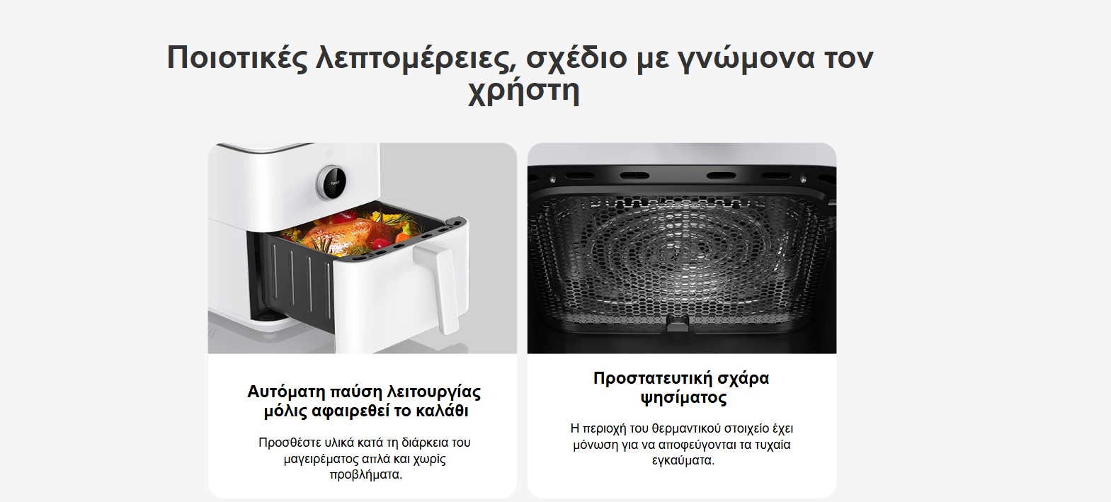Screenshot_15