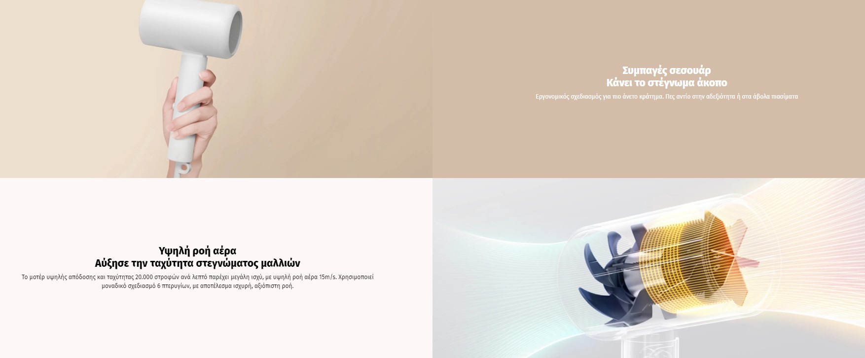Screenshot_2