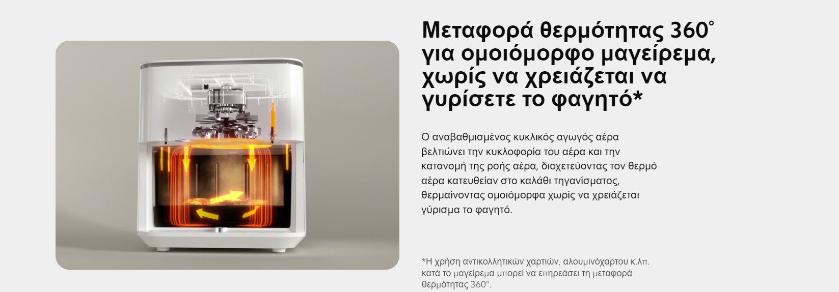 Screenshot_3
