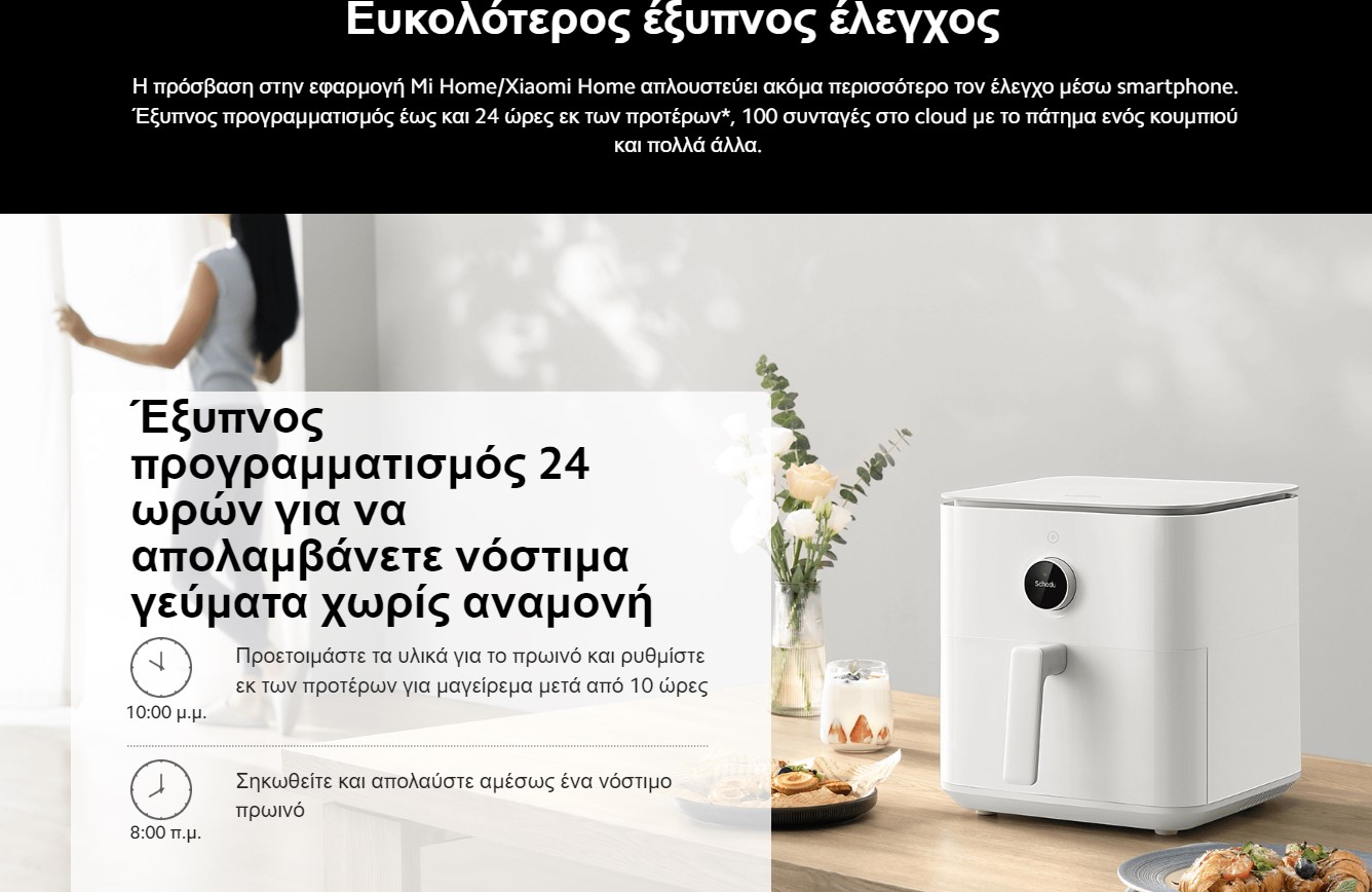 Screenshot_9