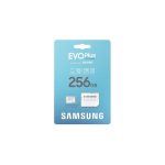 Samsung EVO Plus (2024) MicroSD 256GB SDXC CL10 White MB-MC256SA/EU - Image 4