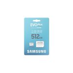 Samsung EVO Plus (2024) MicroSD 512GB SDXC CL10 White MB-MC512SA/EU - Image 4