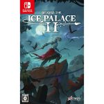 Beyond The Ice Palace 2 - Nintendo Switch - Image 2