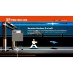 The Making of Karateka - PS5 - Image 3