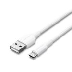 Vention USB-A 2.0 Male to Micro USB 2m White CTIWH