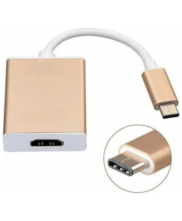 Hytech Adapter USB-C to HDMI Male Rose Gold  28762/HY-USBC10