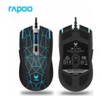 Rapoo Usb Gaming Mouse V26 Optical Black 17440 - Image 2