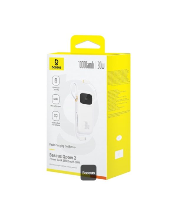 Baseus QPow2 Power Bank 10000mAh 30W White P10055008213-00