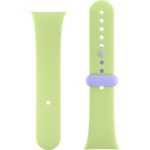 Xiaomi Accessory for Redmi Watch 3 Silicone Strap Lime Green BHR6938GL