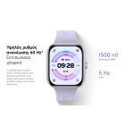 Xiaomi Redmi Watch 5 Obsidian Black BHR9389GL - Image 10