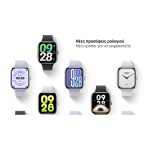 Xiaomi Redmi Watch 5 Obsidian Black BHR9389GL - Image 13