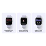 Xiaomi Redmi Watch 5 Obsidian Black BHR9389GL - Image 20