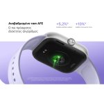 Xiaomi Redmi Watch 5 Obsidian Black BHR9389GL - Image 23