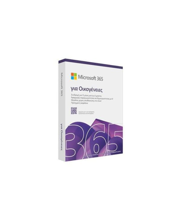 Microsoft 365 Family 2025 Greek