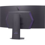 LG UltraGear 44.5" UWQHD OLED 240Hz 0.03ms Curved Gaming Monitor Black 45GX90SA-B - Image 4