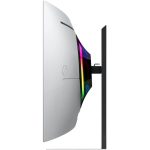 Samsung Odyssey G8 G85SD 34" UWQHD OLED 175Hz 0.03ms Curved Gaming Monitor Silver LS34DG850SUXDU - Image 6