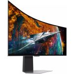 Samsung Odyssey G9 G95SC 49" DQHD OLED 240Hz 0.03ms Curved Gaming Monitor Silver (2023) LS49DG950SUXDU - Image 4
