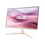 ASUS VU279CFE-P 27" FHD IPS Monitor 90LM09IO-B01K70 - Image 3