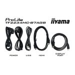 IIYAMA Prolite 21.5" Full HD IPS Touch Monitor Signage Black TF2234MC-B7AGB - Image 11