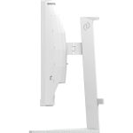 Philips Evnia 5000 31.5" WQHD Curved Gaming Monitor White 32M2C5501/00 - Image 5