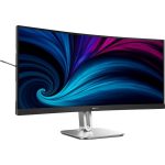 Philips 5000 34" UWQHD Curved Business Monitor Black 34B2U5600C/00 - Image 2