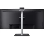 Acer CB343CURb 34" UWQHD IPS Curved Business Monitor Black UM.CB3EE.001 - Image 4