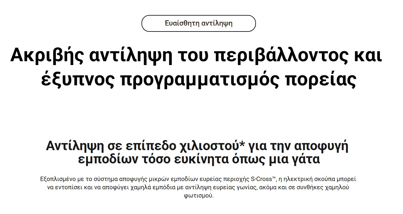 Screenshot_11
