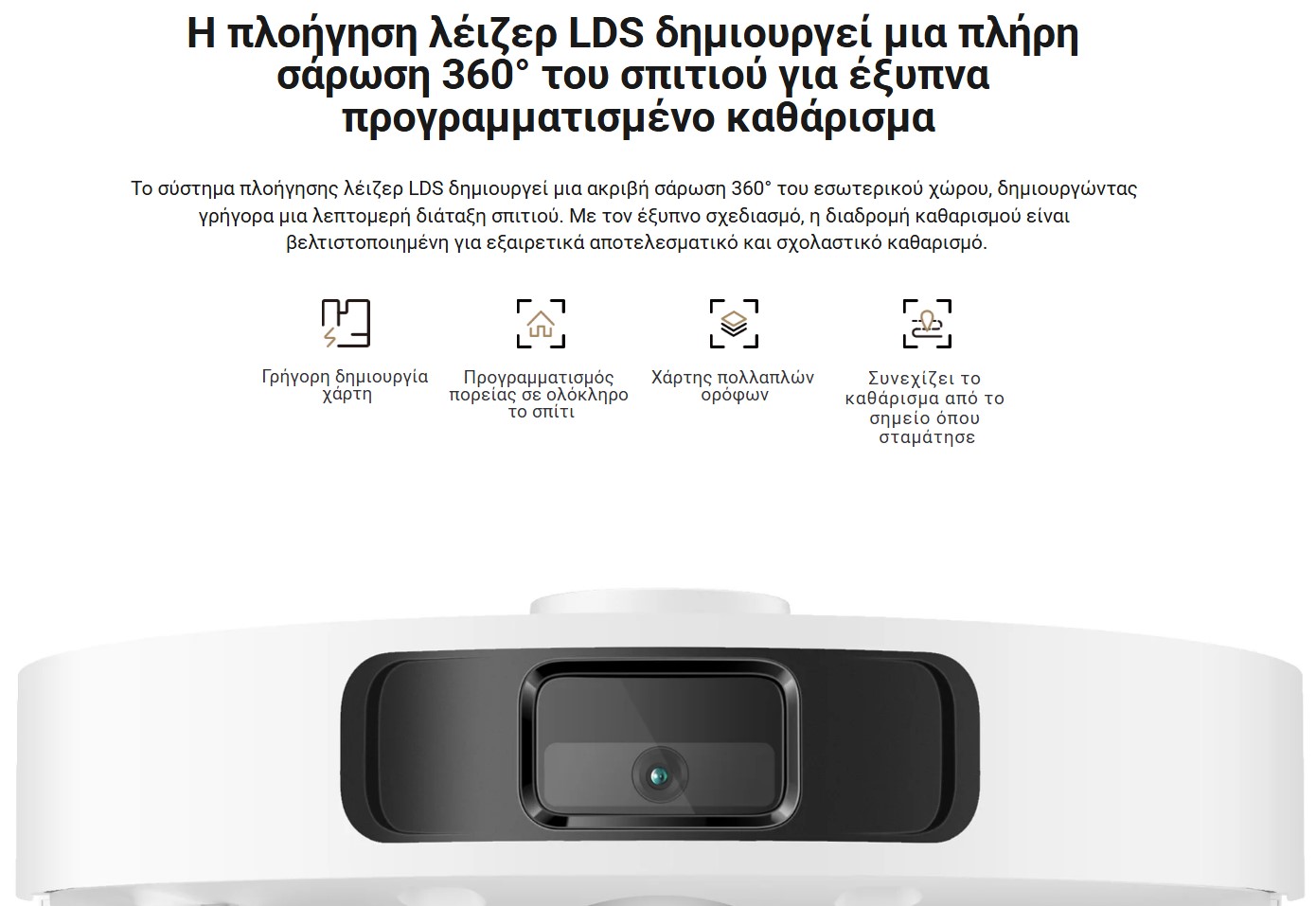 Screenshot_12