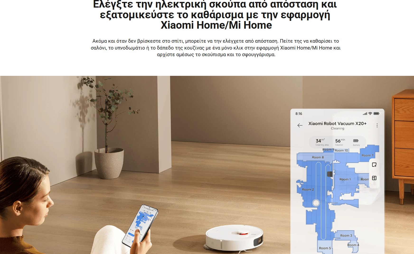 Screenshot_14