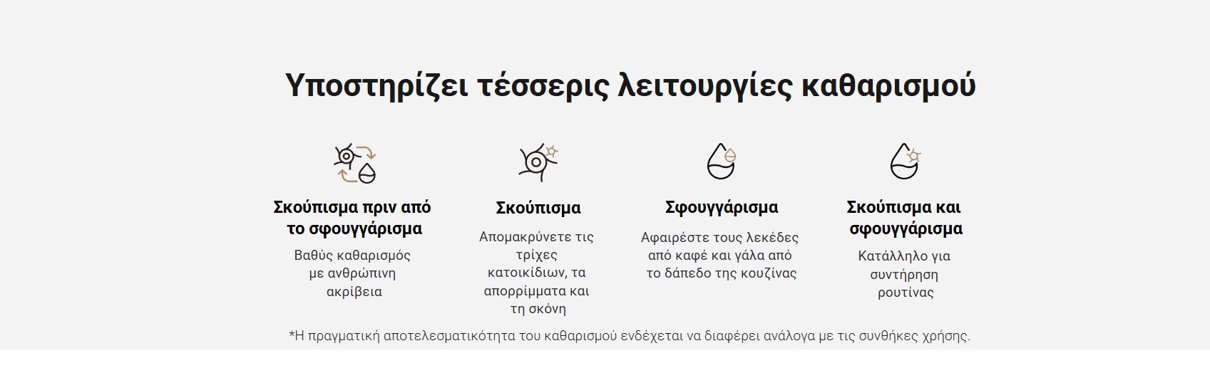 Screenshot_15