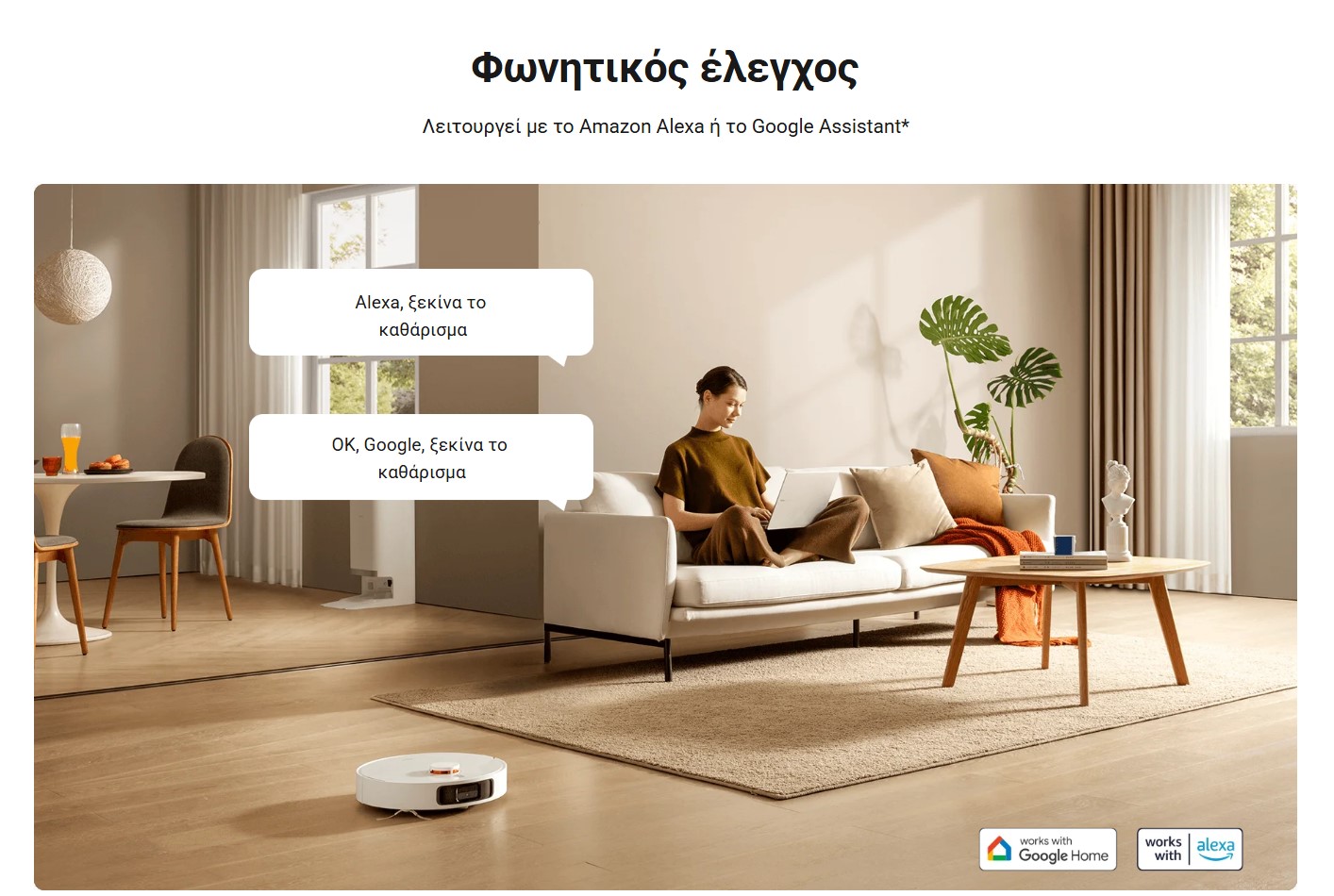 Screenshot_16