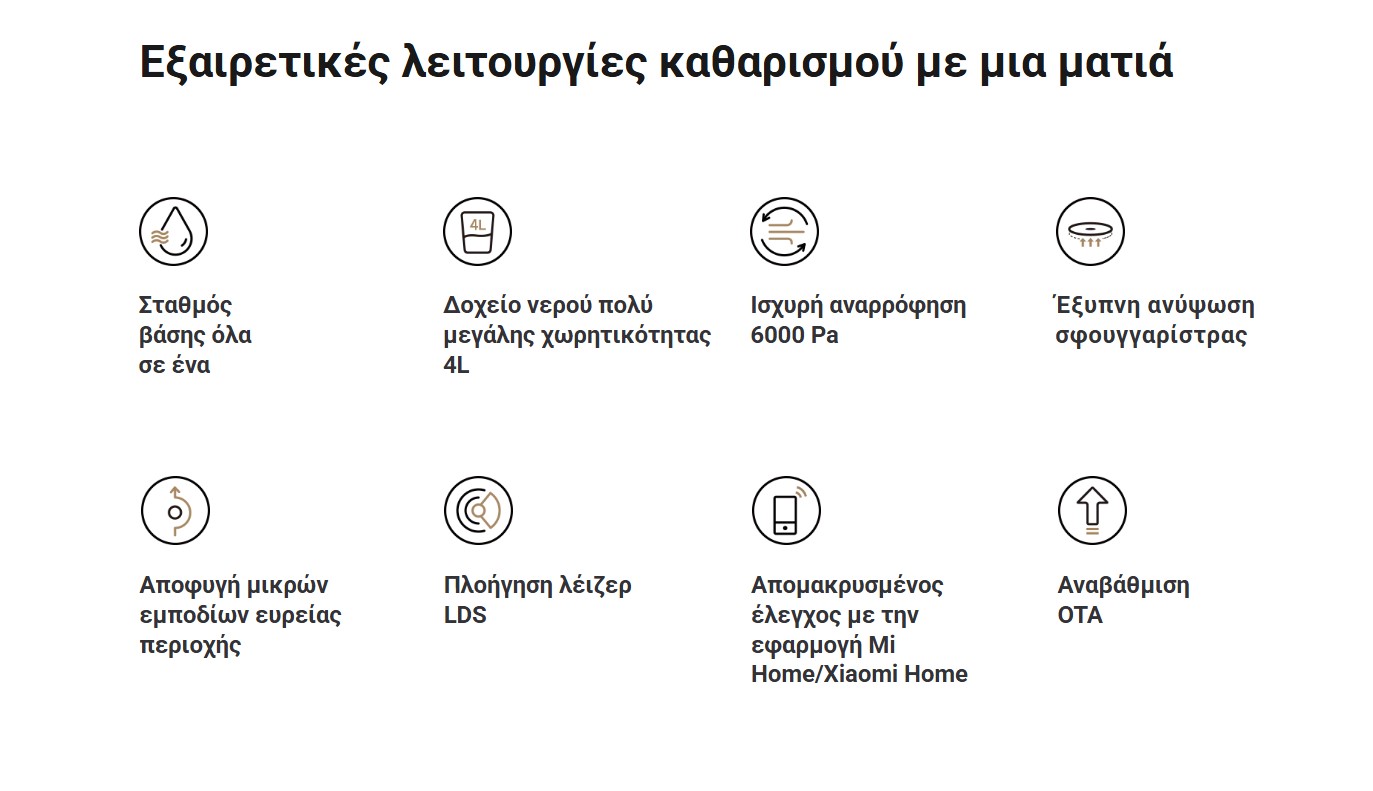 Screenshot_17