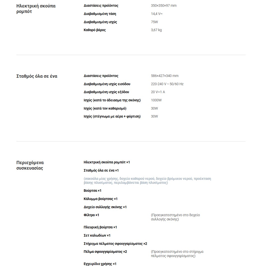 Screenshot_19