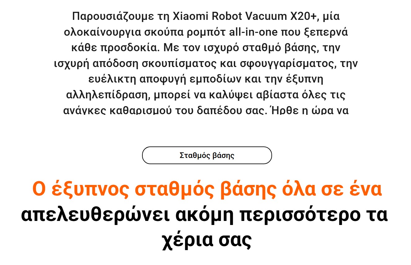 Screenshot_3