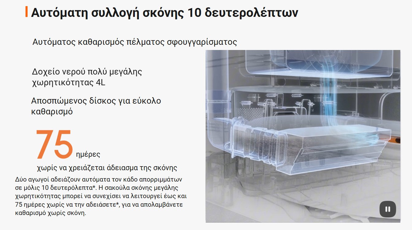 Screenshot_4
