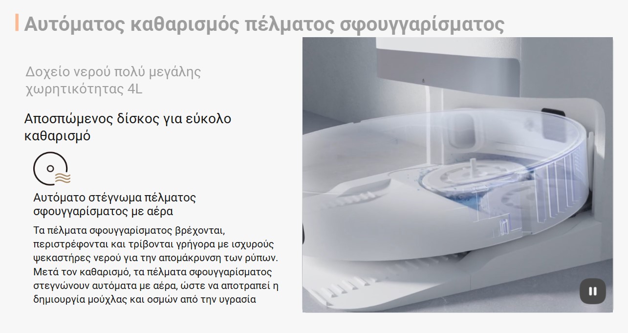 Screenshot_6