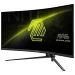 MSI MAG 345CQRDE 34" UWQHD 180Hz Curved Gaming Monitor Black  9S6-3DD14H-003 - Image 3