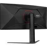 AOC 34" UWQHD VA 240Hz Curved Gaming Monitor Black CU34G4Z - Image 8