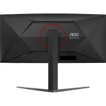 AOC 34" UWQHD VA 240Hz Curved Gaming Monitor Black CU34G4Z - Image 9