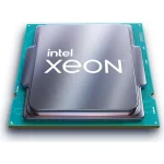 Intel Xeon E-2378 2.60GHz 16MB Tray CM8070804495612 - Image 3