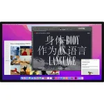 Apple Studio Display 27" 5K UHD+ IPS 60Hz Retina NanoTextureGlass Business Monitor with VESA Mount Adapter (No Stand) MYJL3D/A - Image 7