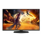 AOC 24.5" FHD IPS 310Hz Gaming Monitor Black 25G4SXU - Image 3