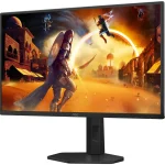 AOC 24.5" FHD IPS 310Hz Gaming Monitor Black 25G4SXU - Image 5