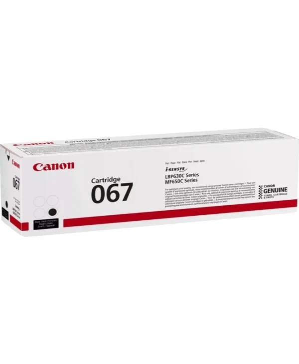 Canon C-EXV63 Laser Toner 067 Black 30Kpgs 5142C002
