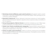 TP-Link Smart HomeBase Hub Tapo H500 - Image 5