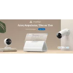 TP-Link Smart HomeBase Hub Tapo H500 - Image 6